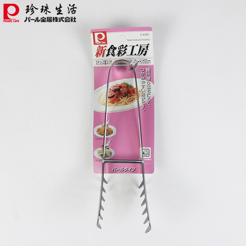 不锈钢食物夹加厚多功能烧烤夹子烤肉夹牛排凉卤菜卤肉面包食品夹