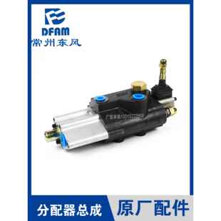 常州东风拖拉机配件大全804 1004 1204 1504液压提升器分配器 904