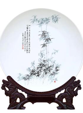 新式景德饰镇pp陶瓷器挂盘办公室装摆件家居客厅玄关博古架工艺礼