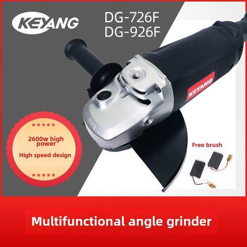 祁阳Dg-726F/926F180.230角机2600W石材金属专业切割磨床
