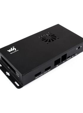 树莓派CM5 IO扩展板外壳Compute Module 5 IO Board 金属散热外壳