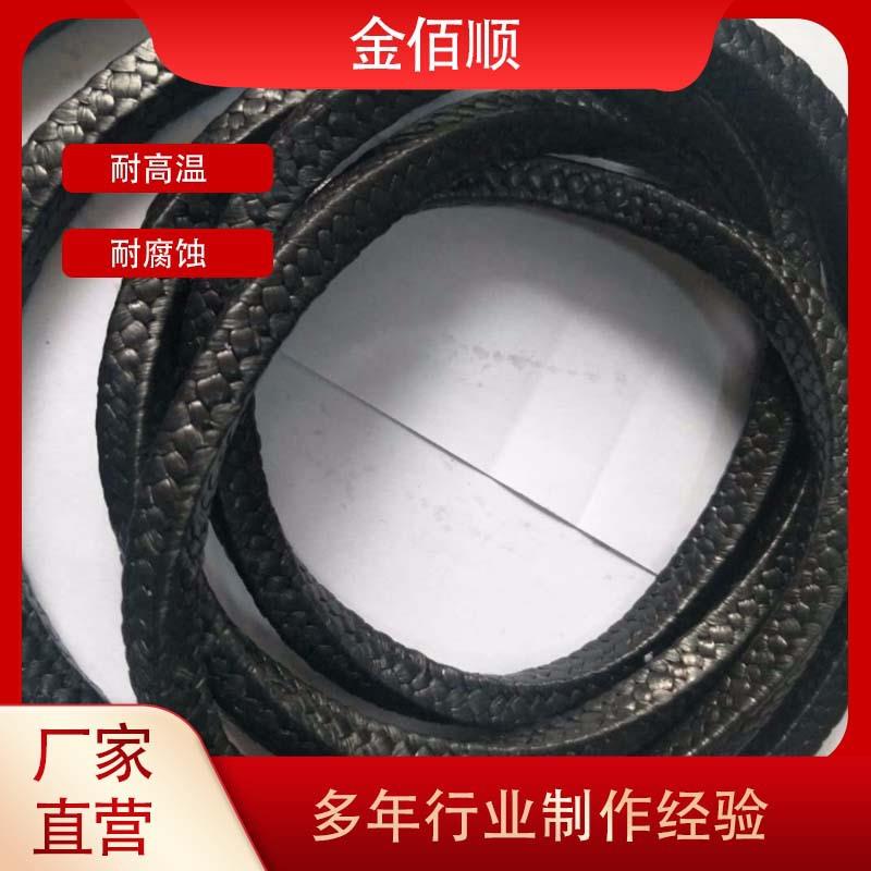 石墨盘根 高温不锈钢石墨填料 高压柔性膨胀石墨盘根环