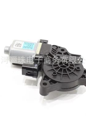 82450-D3000 82460-D3000 83450-D3000 83460-D3000玻璃升降电机