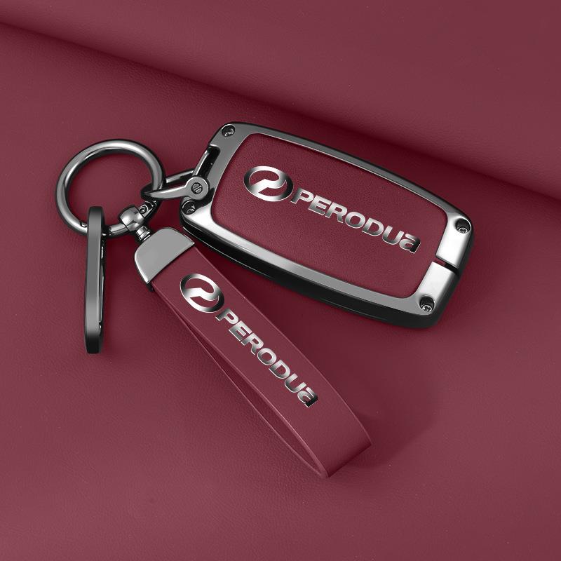 适用马来西亚派洛多PERODUA 遥控全包北鹿大汽车钥匙套个性男壳扣