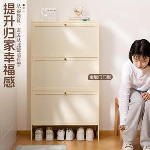 架简易 子一体翻斗收架389FDXG纳鞋 小户超鞋 柜家用门型口窄柜薄鞋