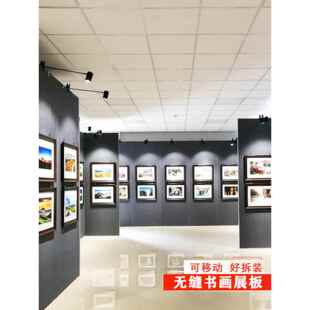 无缝书画展板摄影作品展览背景墙室内隔断移动屏风亚麻布4厘米展