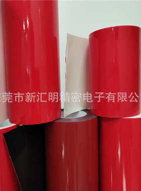 0.3厚度PE泡棉双面胶带新汇明生产pe泡棉国产pe泡棉批发黑色胶带
