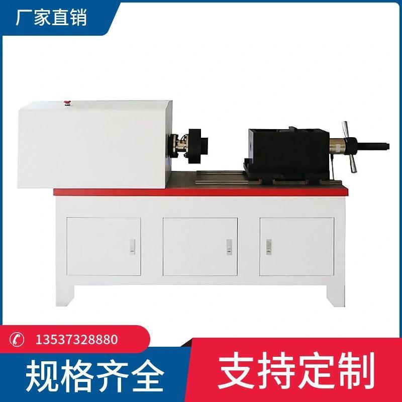 手机卡托扭转试验机卡托的扭转测试仪器博莱德仪器