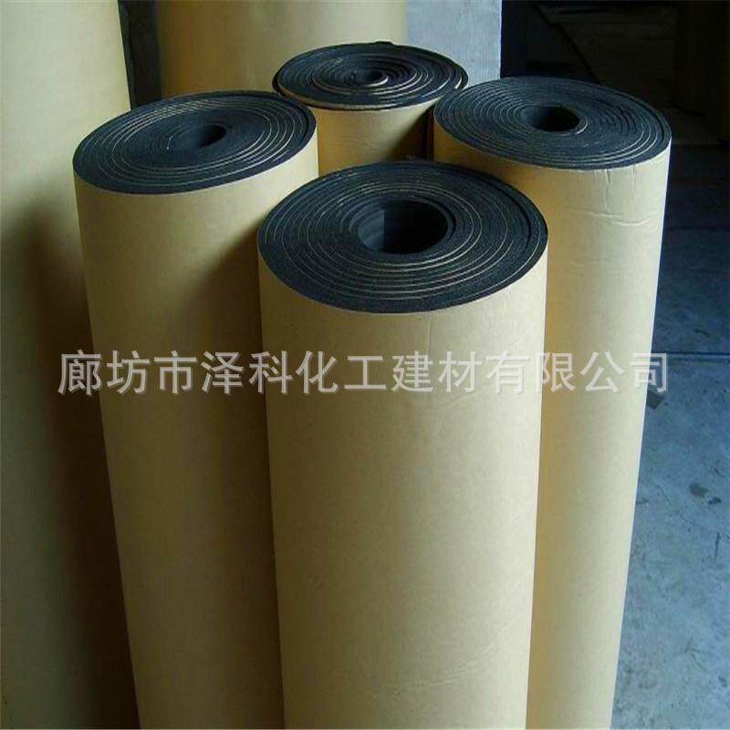 厂家生产保温隔热吸音降噪减震阻燃防水贴铝箔高密度橡塑海绵板
