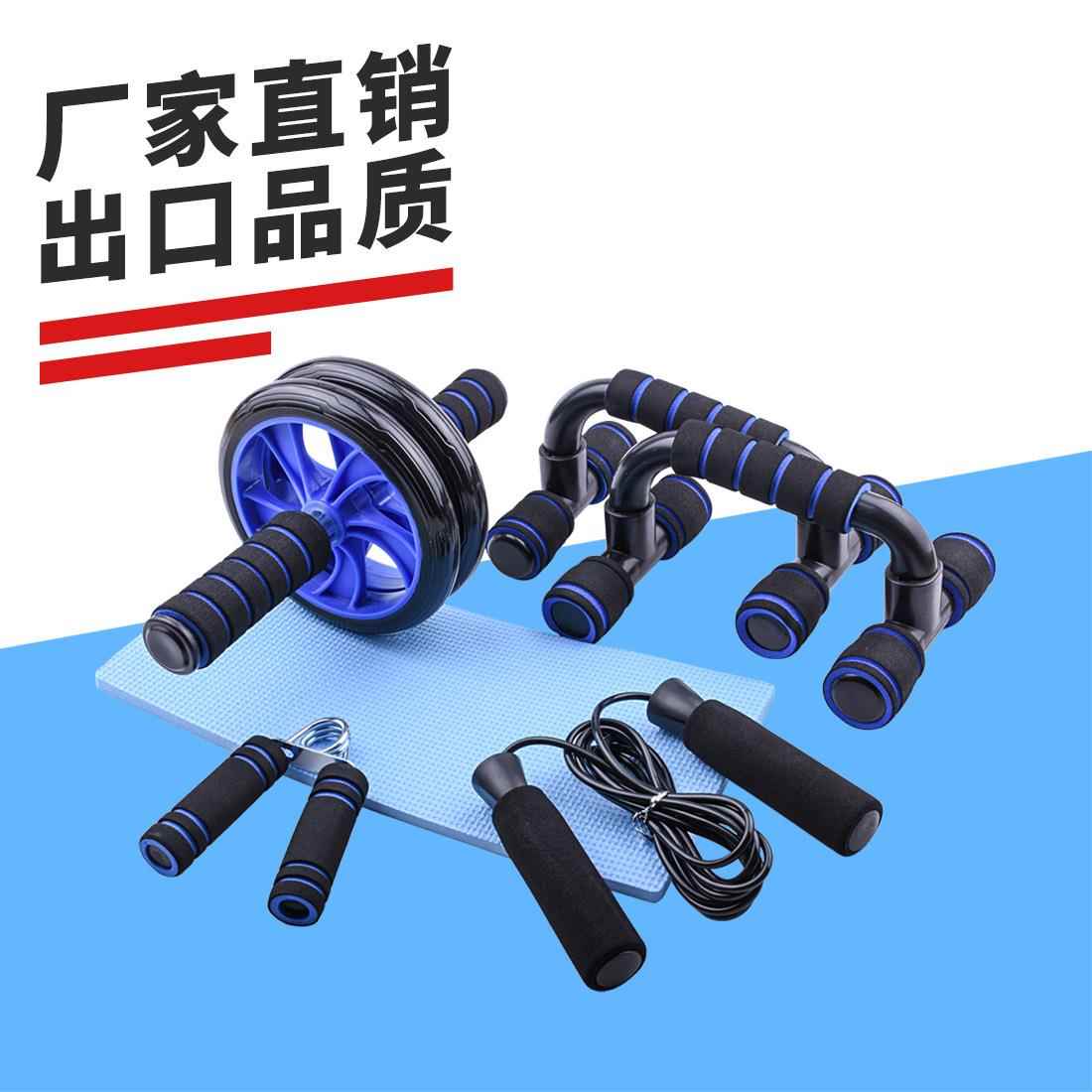 健腹轮套装家庭健身运动器材exercise家用腹肌轮健腹器多功能爆款
