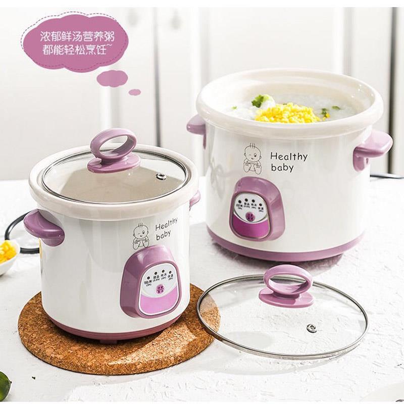 广兴 GX-07A电炖煲汤锅全自动婴儿宝宝副食品专用煮粥锅家用迷你