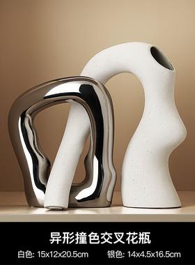 高档贝厅汉美现室代办公摆桌酒柜装饰品件轻奢高档客家居柜子高级