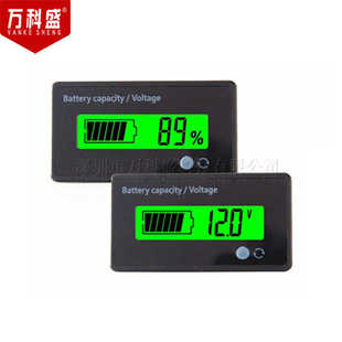 锂电池铅酸电瓶电量显示器GY 12V24V48V60V72V 电池电量表