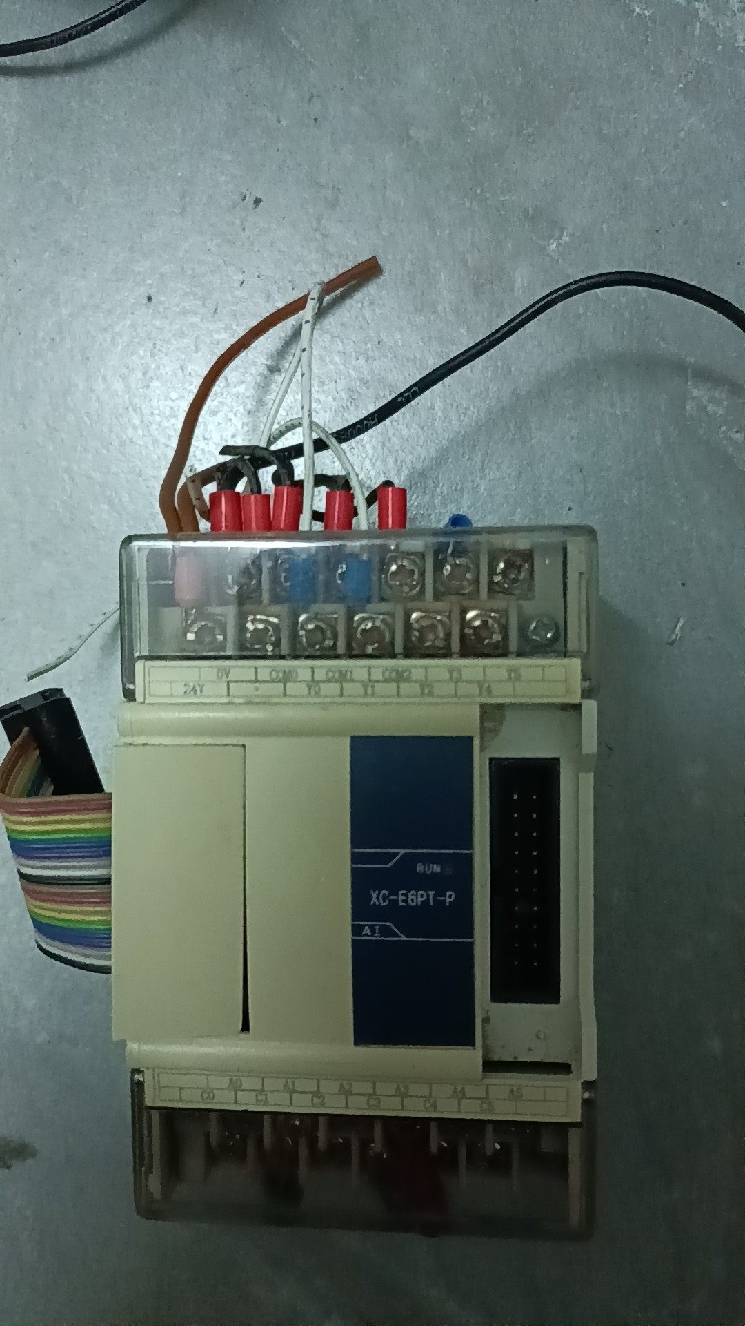 拆机信捷拓展模块XC-E6PT-P