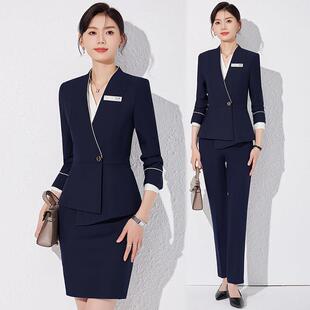 高端职业装套装女秋冬管理层工装珠宝店美容院酒店前台接待工作服