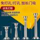 免打孔不锈钢加长门吸门把长款 门后防撞固定器 门后磁铁磁吸安装