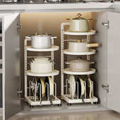 厨房可调节高度锅架台面壁挂免打孔锅盖架卡扣拆卸简约实用置物架