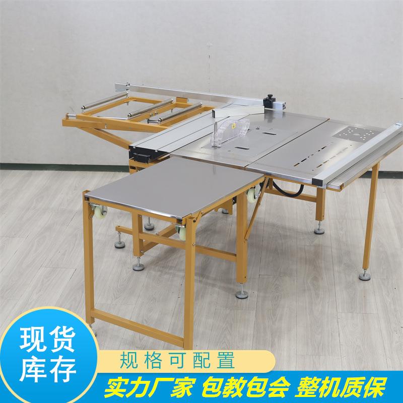英文版大板无尘切割锯 扛重耐磨工作锯台 无刷有刷子母锯