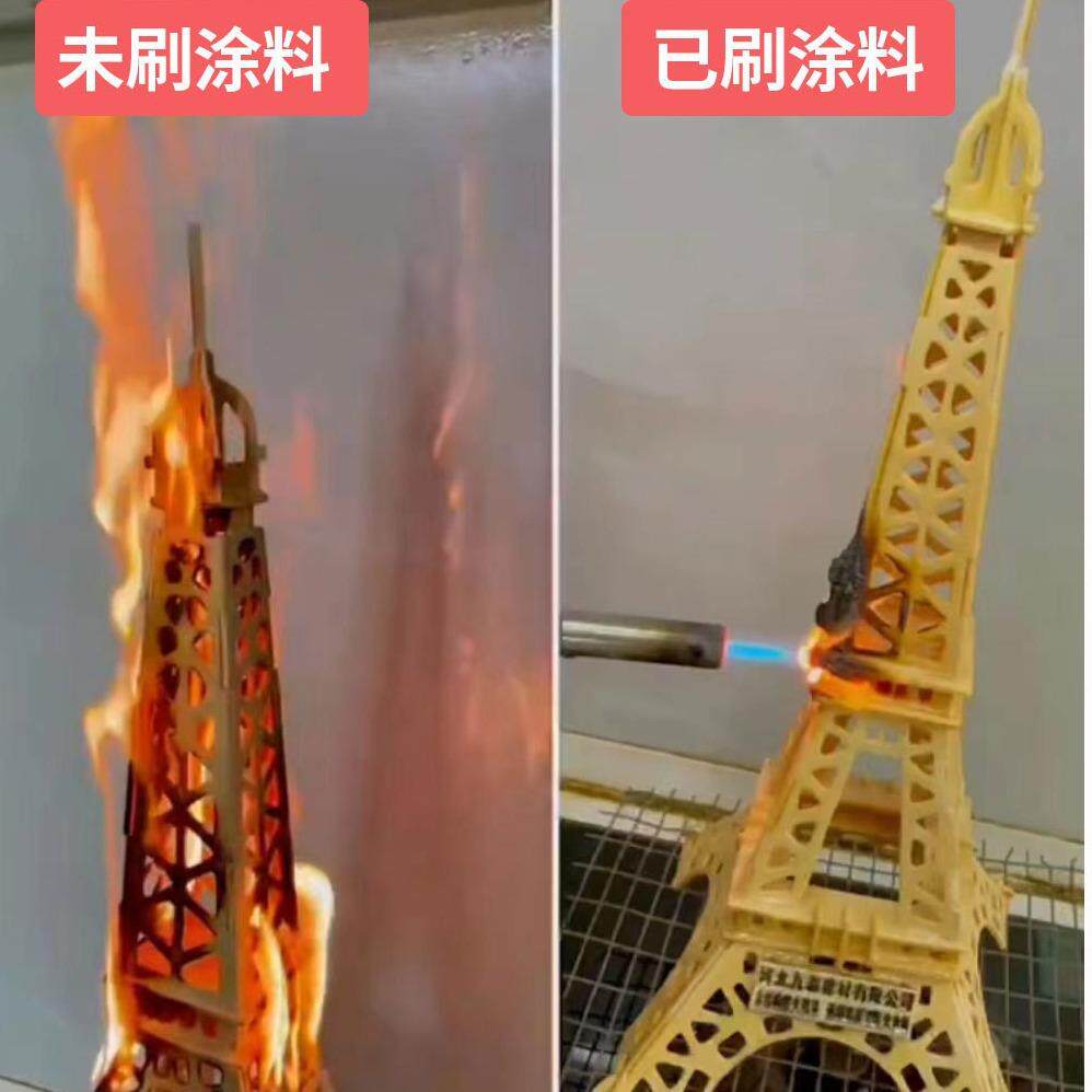 木材家具木结构防火涂料 膨胀型双组清漆易施工饰面型防火涂料