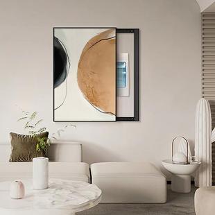 侘寂风电表箱画装饰画竖版抽象艺术餐厅挂画配电盒空开箱遮挡壁画