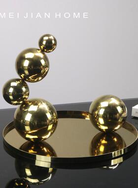 现代轻奢不锈钢电镀金色珠点层叠托盘抽象摆件家居样板间客厅装饰
