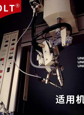 优琳烙铁头P6V08-18PP6V08-181V12-028P1V12-3P1V1-23PV110-20焊2