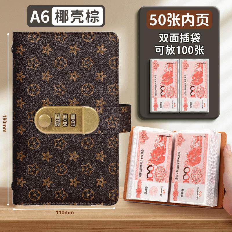 存钱本内页大容量收纳册纪念钞收藏册子纸币钱币收集理财袋票夹20