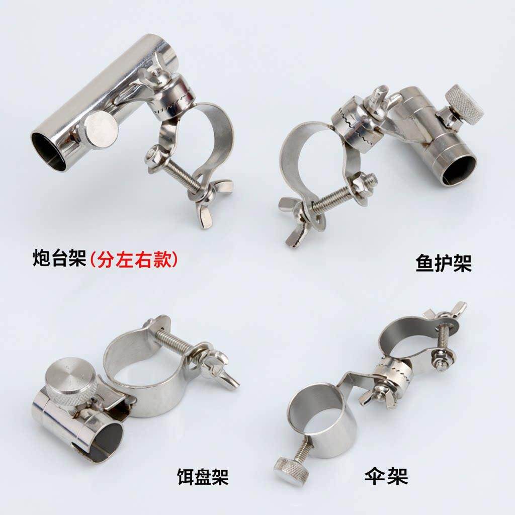 不锈钢鱼护架配件钓鱼钓鱼绑钩器