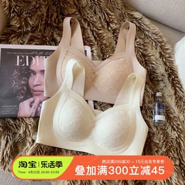 法式蕾丝薄款内衣女小胸聚拢背心无钢圈收副乳防下垂调整型文胸罩