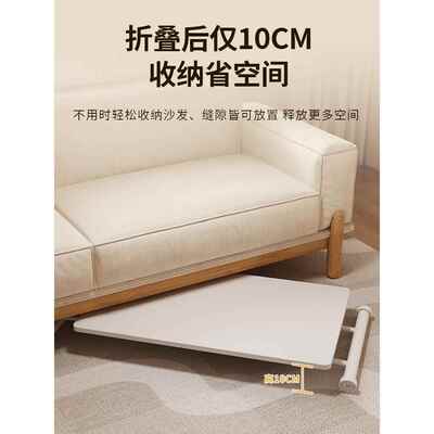 小型公寓多功能可移动升降折叠茶几、餐桌，家用折叠桌，安装简易