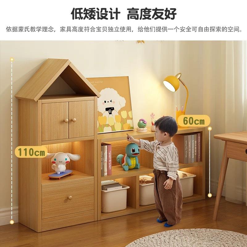 实木儿童书架落地一体靠墙格子柜儿童房收纳柜子幼儿园书柜绘本架