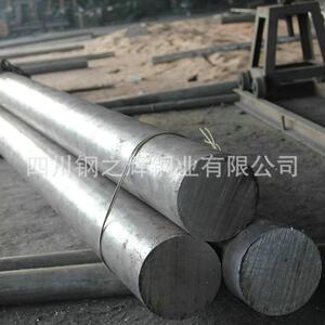 供应高碳合金圆钢 成都9SiCr圆钢 国标1299高速工具合金钢