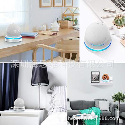 亚马逊Echo DoOOPSCOOLt 4th5th智桌面架支能家庭音/箱配件收纳电