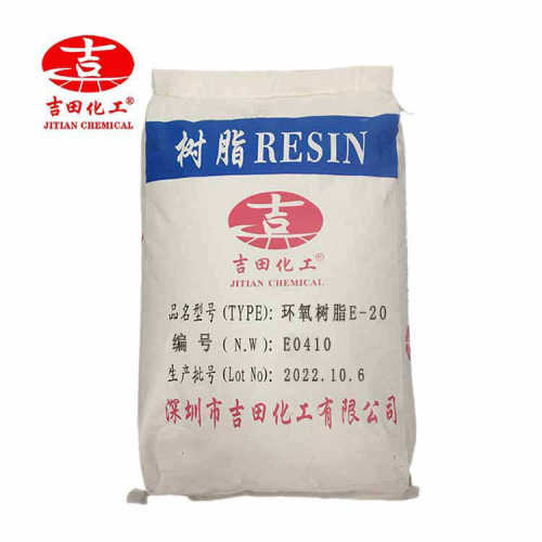 环氧树脂E12批发 与各材料稳定粘合力涂料绝缘防腐金属漆用 样品1