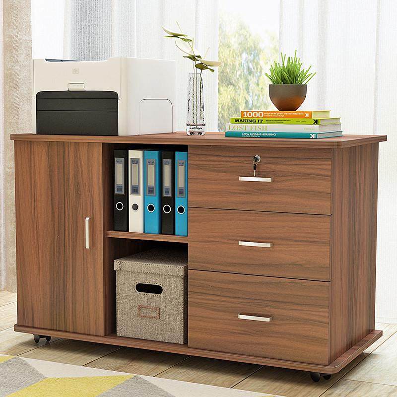 A10L木质办公柜子落地式文件柜带锁三抽屉资料柜储物移动矮柜