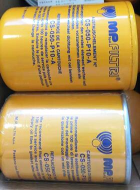 意大利mpfiltri翡翠滤芯MF1801A06HBP01液压原件