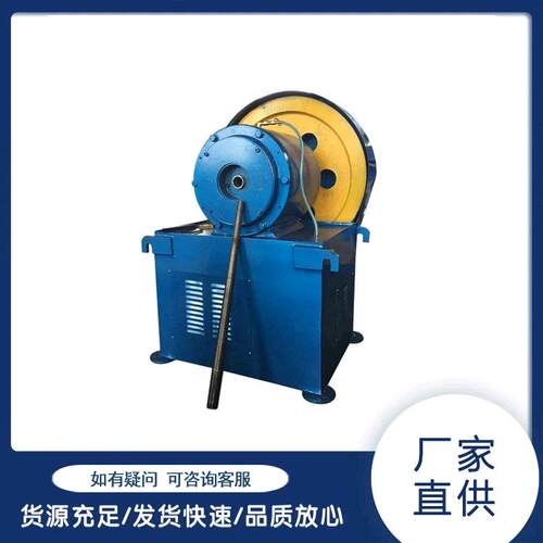 锥度缩管机全自动管端成型机圆管缩口机
