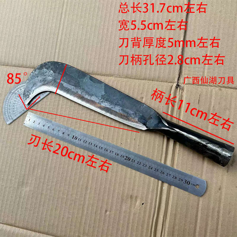 质量很好弹簧钢纯手工锻打小柴刀农用砍树镰刀弯刀砍竹子砍甘蔗刀