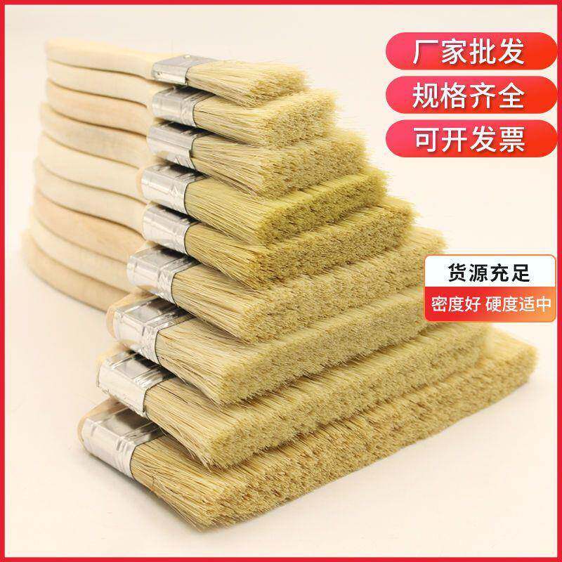 油漆子工业用胶水硬毛刷用烤猪毛刷子软刷毛404刷清洁除尘家毛烧