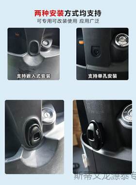 适用大全自行车塑料绿源K5/K7绿佳欧派新蕾赛鸽电动车前置挂钩