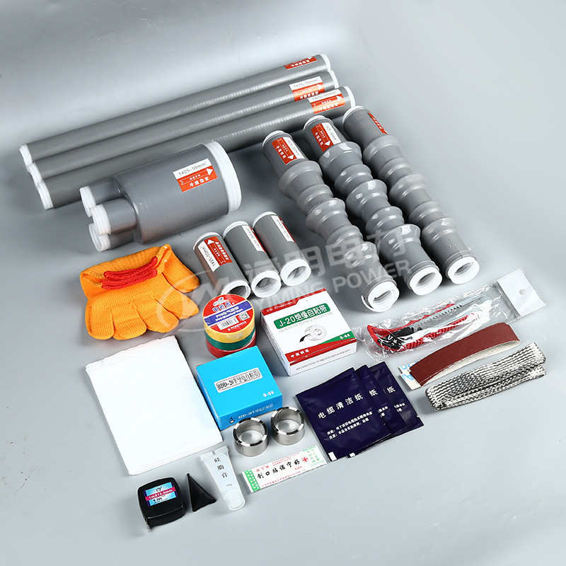 厂家供应 8.7-15KV高压户内15KV三芯冷缩电力电缆终端头附件10KV