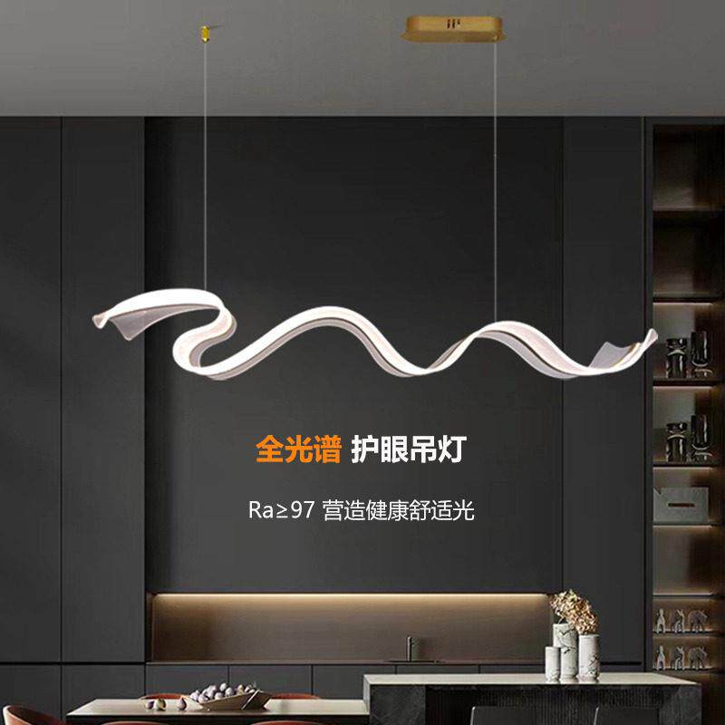 艺术飘带饭厅吧台吊灯2025年新款现代简约轻奢茶室前台创意灯具