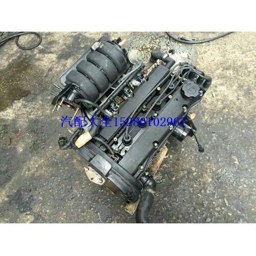 沃得W2500LC-8 W2330BLC-8挖掘机五十铃AA-6HK1XQP发动机 - 封面