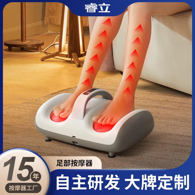 腿部按摩器电动振动脚底按摩仪足部热敷家用多功能脚部足底足疗机