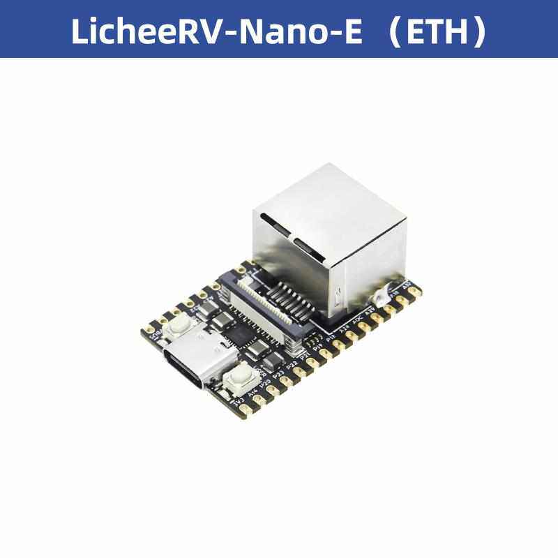 Sipeed LicheeRV Nano 荔枝派 SG2002 WIFI6 以太网 AI 视觉RISCV