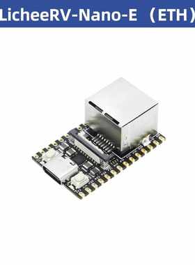 Sipeed LicheeRV Nano 荔枝派 SG2002 WIFI6 以太网 AI 视觉RISCV
