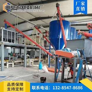 FS外墙保温一体化免拆模板生产线岩棉复合保温板生产设备