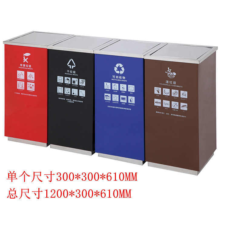 供应类类翻盖四分垃圾桶座室内不锈钢地烟灰两分烤三分漆类厂家桶