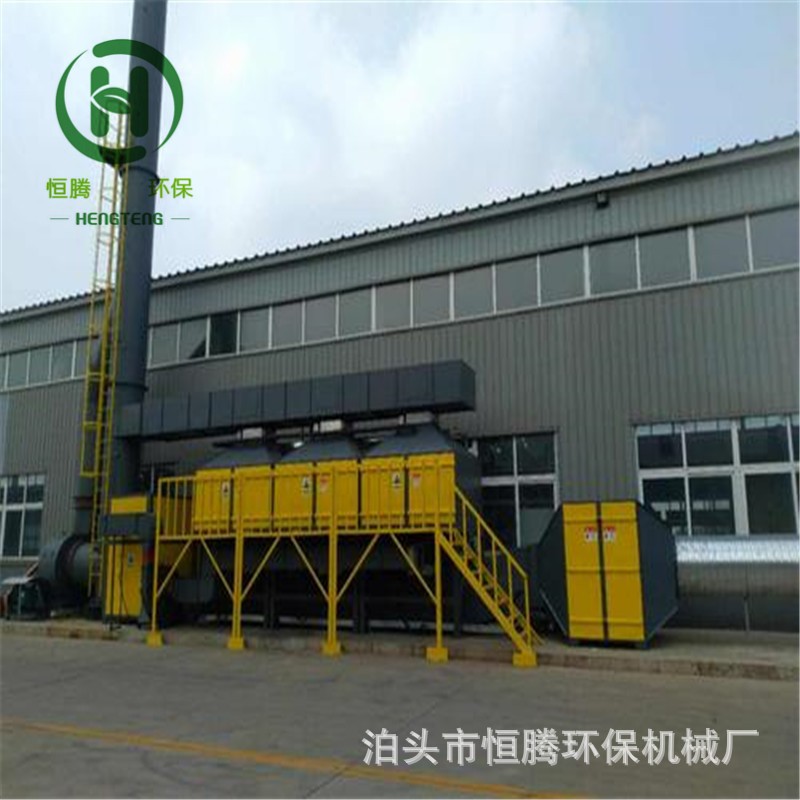 催化燃烧设备 除异味过滤箱1万风量废气漆雾抽屉式颗粒炭吸附箱