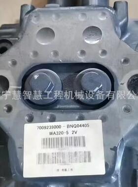 特惠WA380-6WA380-3装载机WA320-5分配器700-92-39000铲车配件